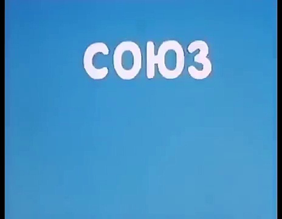 Весёлая карусель 1969 2001 Заставка   Intro