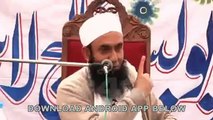 Maulana Tariq Jameel Emotional bayan MAA KA MAQAM