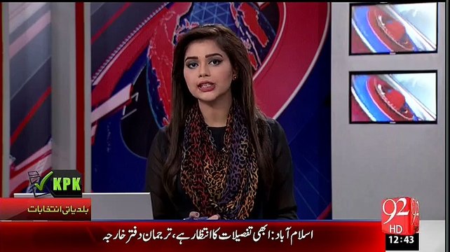 PML-N KPK Secretary General Rehmat Salam resigns after PMLN defeat in KPK Local govt elections