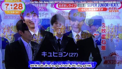 [S&EST][Vietsub] 150728 Mezamashi TV - Super Junior KRY
