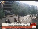 LBCI News-بالفيديو...لحظة وقوع الانفجارين في محيط السفارة الايرانية في بئر حسن