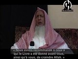 Conseil aux frères et soeurs musulmans vivant en France