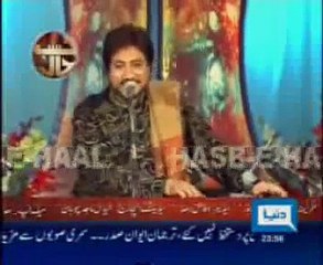 Ustaad Hamid Ali Khan vs  Pervez Musharraf