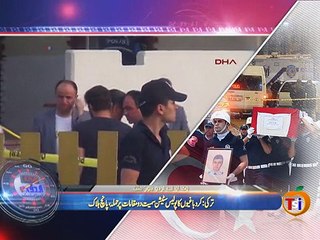 News Minute on VOA News – 31st July 2015