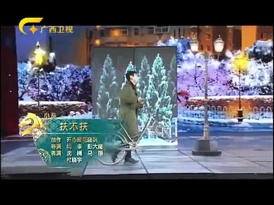 20150801 欢乐时分