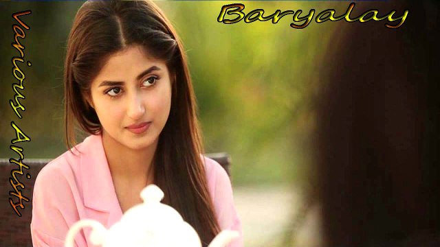 Various Artists | Baryalay | Audio Jukebox