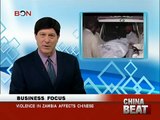 Violence in Zambia affects Chinese - China Beat - Feb 17 ,2014 - BONTV China