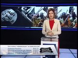ИГИЛ в опасной близости от Израильской границы   новости из Сирии сегодня