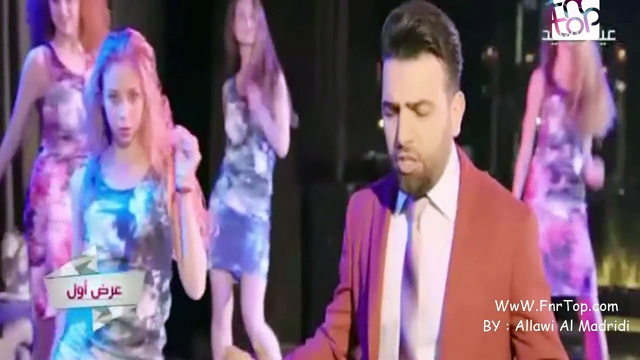 كليب قائد حلمي - ولك ها 2015