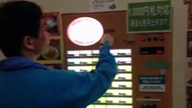 Vending Machine for Fine Japanese Food