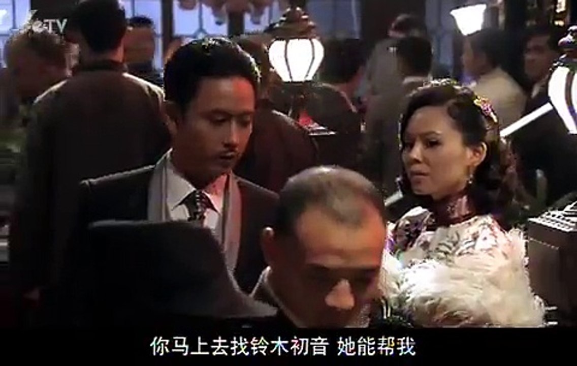 《风云传奇》28