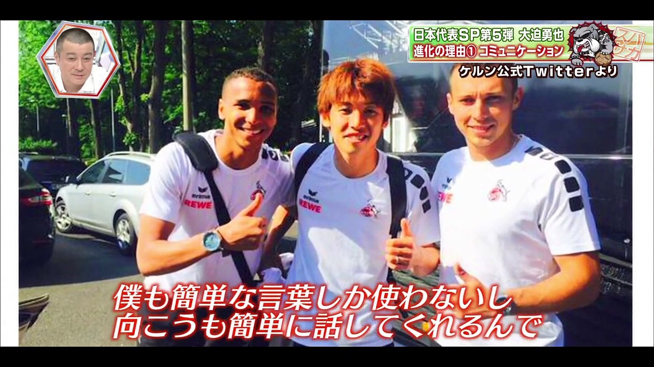 20150731 スパサカ 大迫勇也 ケルン2年目の挑戦