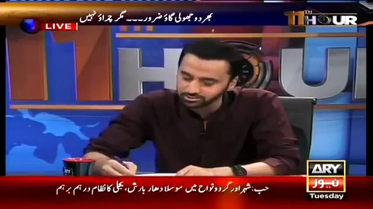 Bajrangi Bhaijaan Super Hit Indian Songs Copied From Pakistan