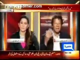 Imran Khan Exposed - Betting Confession