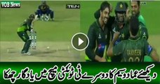 VOBNews: Imad Wasim winning Six against Srilanka in Second T-20 Match at Colombo