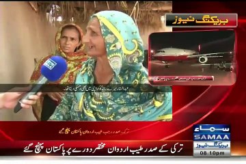 Hum Log (Pasand Ki Shaadi…Jhoti Gairat…Beti Aur Damad Qatal) – 1st August 2015