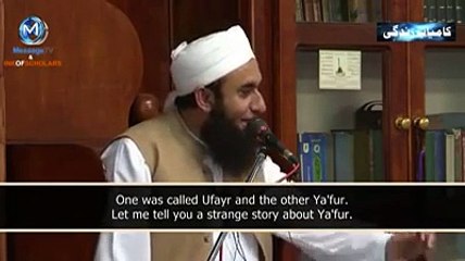 Piyare Nabi Ki Piyari Adaen.. Maulana Tariq Jameel