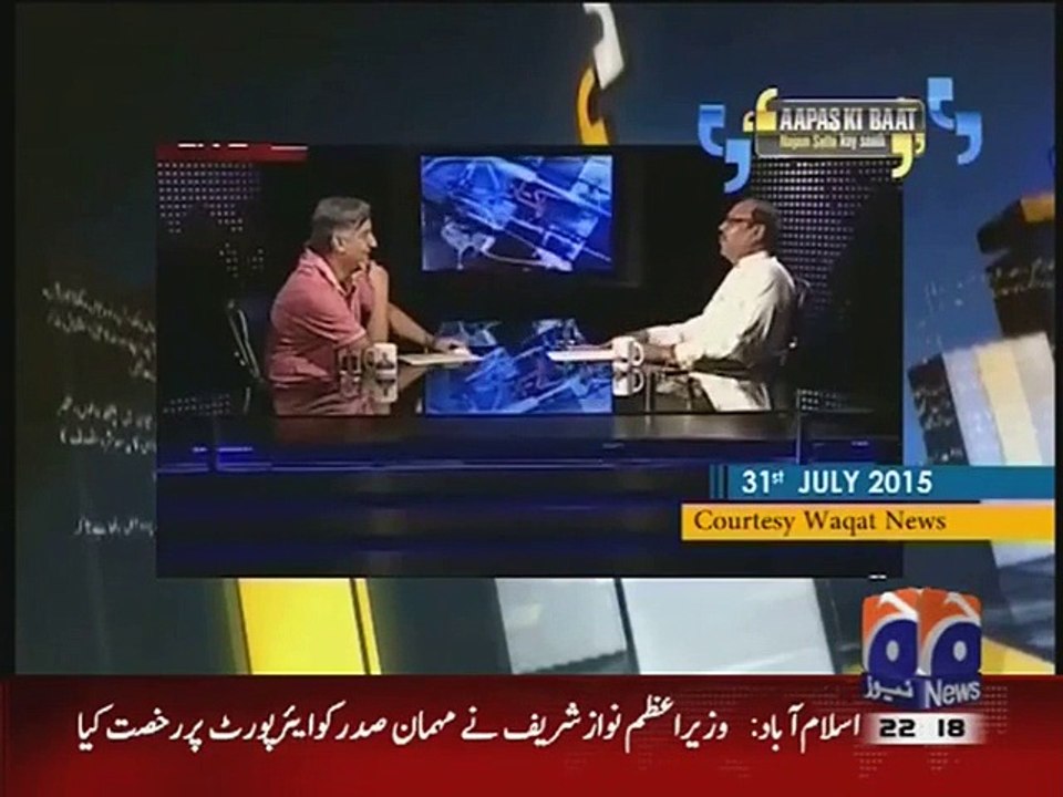 PTI's Brig. Samson Sharaf tells, what happened when Gen. Raheel went to meet Nawaz Sharif during Dharna
