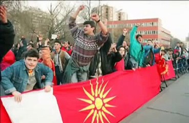 United MACEDONIA - by Filip Petrovski