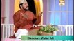 Karam Ke Badal Baras Rahay Hain - Full Latest HD Naat By Zulfiqar Ali Hussaini