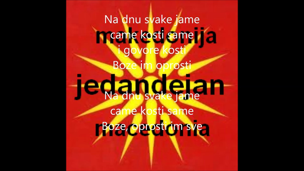 Riblja corba-2 amin jd
