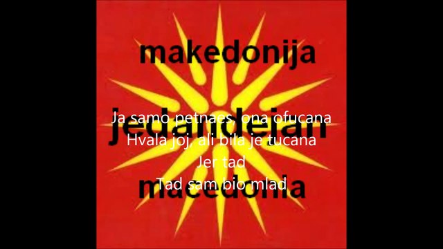 Riblja corba-7 kad sam bio mlad jd