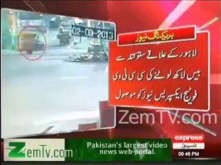 CCTV Footage Robbery in Lahore 20 Lacs