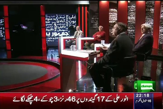 Badal Do (India Vs Pakistan On Kashmir And Terrorisim Issue) – 1st August 2015