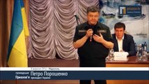 Betrunkener ukrainischer Präsident und US Marionette Petro Poroschenko