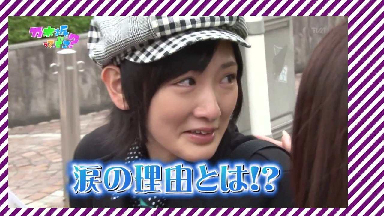 乃木坂って、どこ？ 2011.12.04