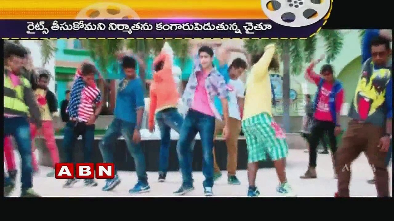 Naga Chaitanya in 'Premam' remake  ? (01-08-2015)