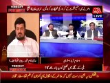 Anchor Fareeha Idrees Ne Mian Ateeq ko Live Show Mien Dharne Mein Shamil Khawteen par Nazeba Alfaz Istemal Karne Par Sak