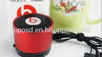 beats music box