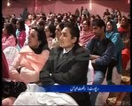 The Cathedral School Model Town Annual Prize Distribution Ceremony Pkg By Riffat Abbas City42