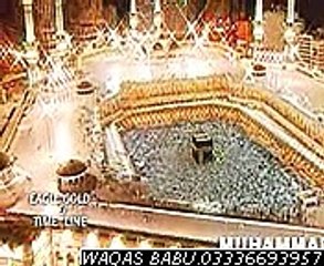 yaa rab ha ya dil ki  sada ab k baras b latest naat