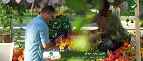 Amr Diab ... Gamalo - Video Clip | عمرو دياب ... جماله - فيديو كليب