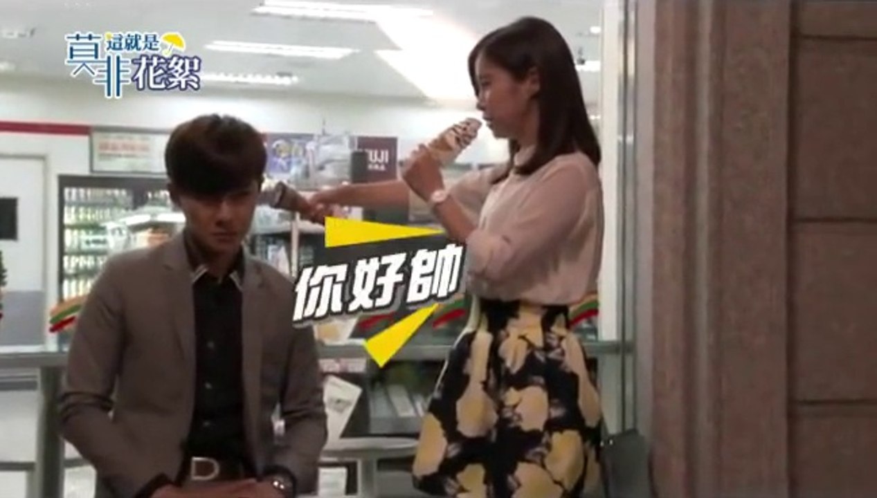 莫非這就是花絮 第09集 Murphy's Law of Love Behind The Scene Ep09