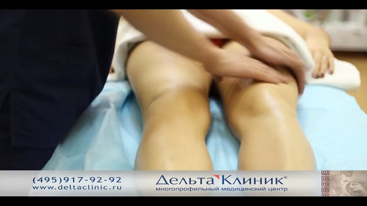 Лимфодренаж  Ручной массаж