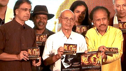 Gour Hari Dastaan' Music Launch | Vidya Malvade
