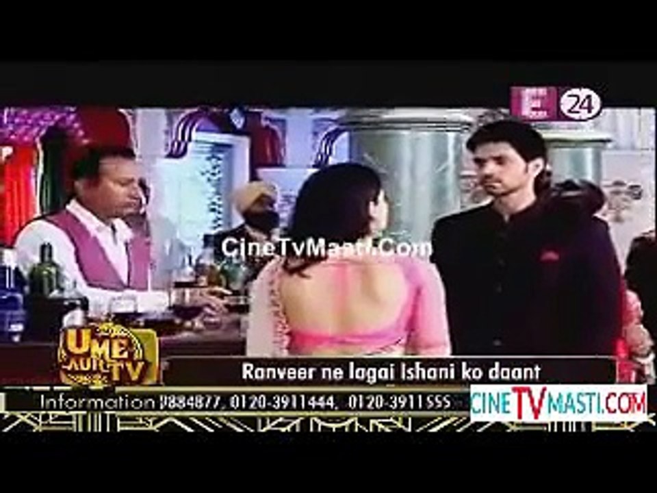 Meri ashiqui Tum Se Hi 1st August 2015 Ranveer Ishani Ke Beech Huyi Behas Full HD By Daily Fun
