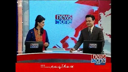 NewsONE Headlines 12PM,  1-August-2015