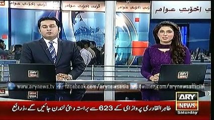 Headlines – 1200 – Saturday – 01 – Aug – 2015