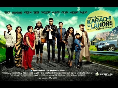 Tutti Fruiti - Karachi Se Lahore 2015 ft Ayesha Omer, Shiraz Uppal ( full Audio song )