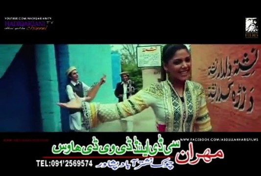 Nishat - Ifan Khan & Hadiqa Keyani - Pashto New Album Mehran Afghani Hits 2015