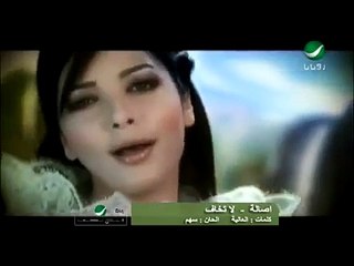 اصاله لا تخاف   IRAQI MUSIC