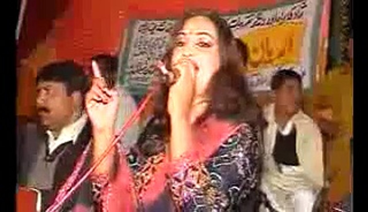 Chalo Koi Gal Ni Afshan Zebi