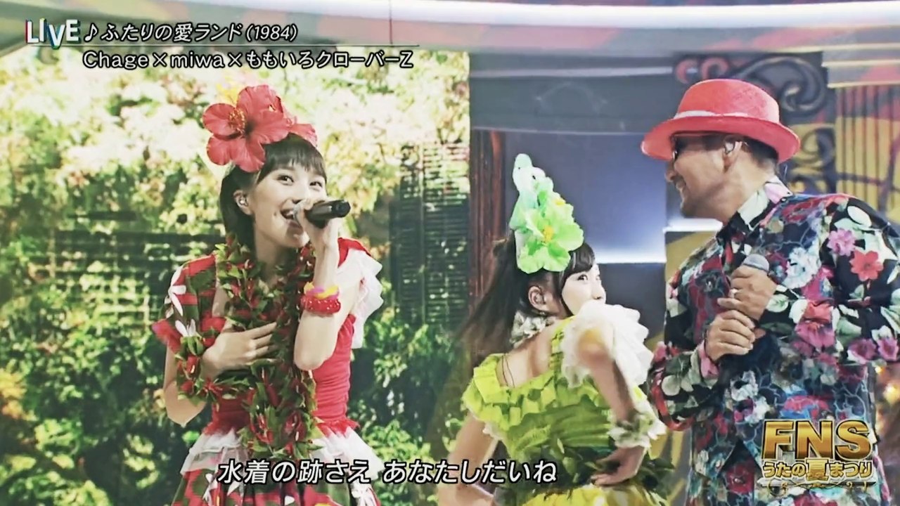 Momoiro Clover Z, Chage & Miwa - Futari no Ai Rando