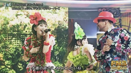 Momoiro Clover Z, Chage & Miwa - Futari no Ai Rando