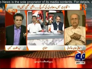 Naya Pakistan With Talat Hussain Kay Sath  Geo News - 26th July 2015