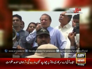 Not just the camps but flood victims were also fake